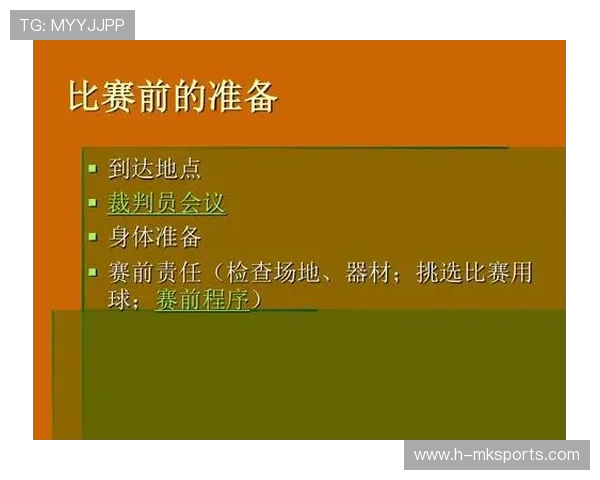 国际篮球联赛裁判评分争议典型案例教学库扩容上线，国际篮球裁判规则