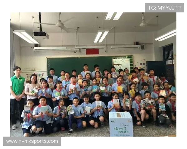 体育名人参与童书创作与阅读推广活动