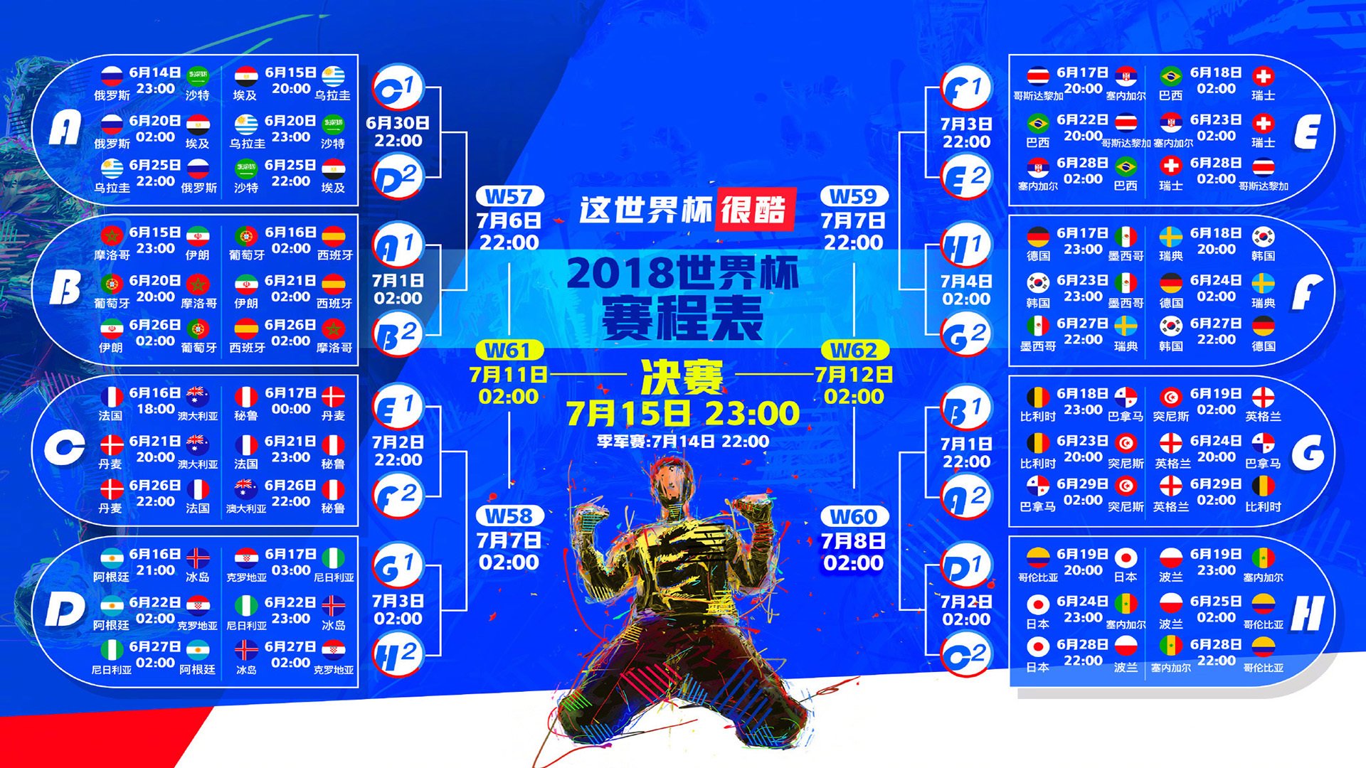 mk体育平台网页版入口-体育赛事市场开发与推广策略，体育赛事市场开发与推广策略有哪些
